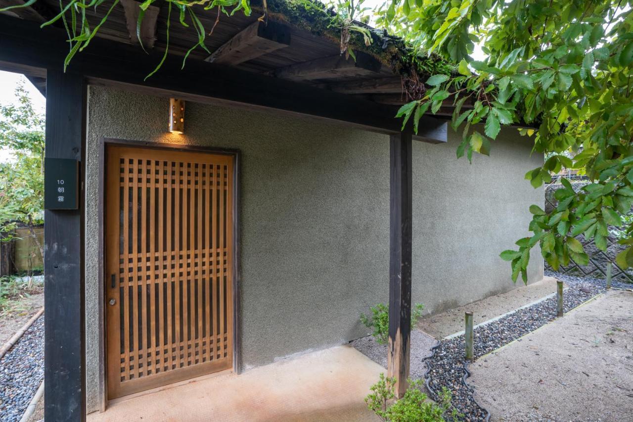 Akizuki Kuoritei Hotel Asakura  Exterior photo