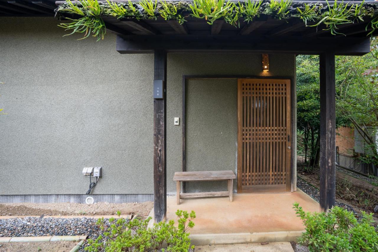 Akizuki Kuoritei Hotel Asakura  Exterior photo